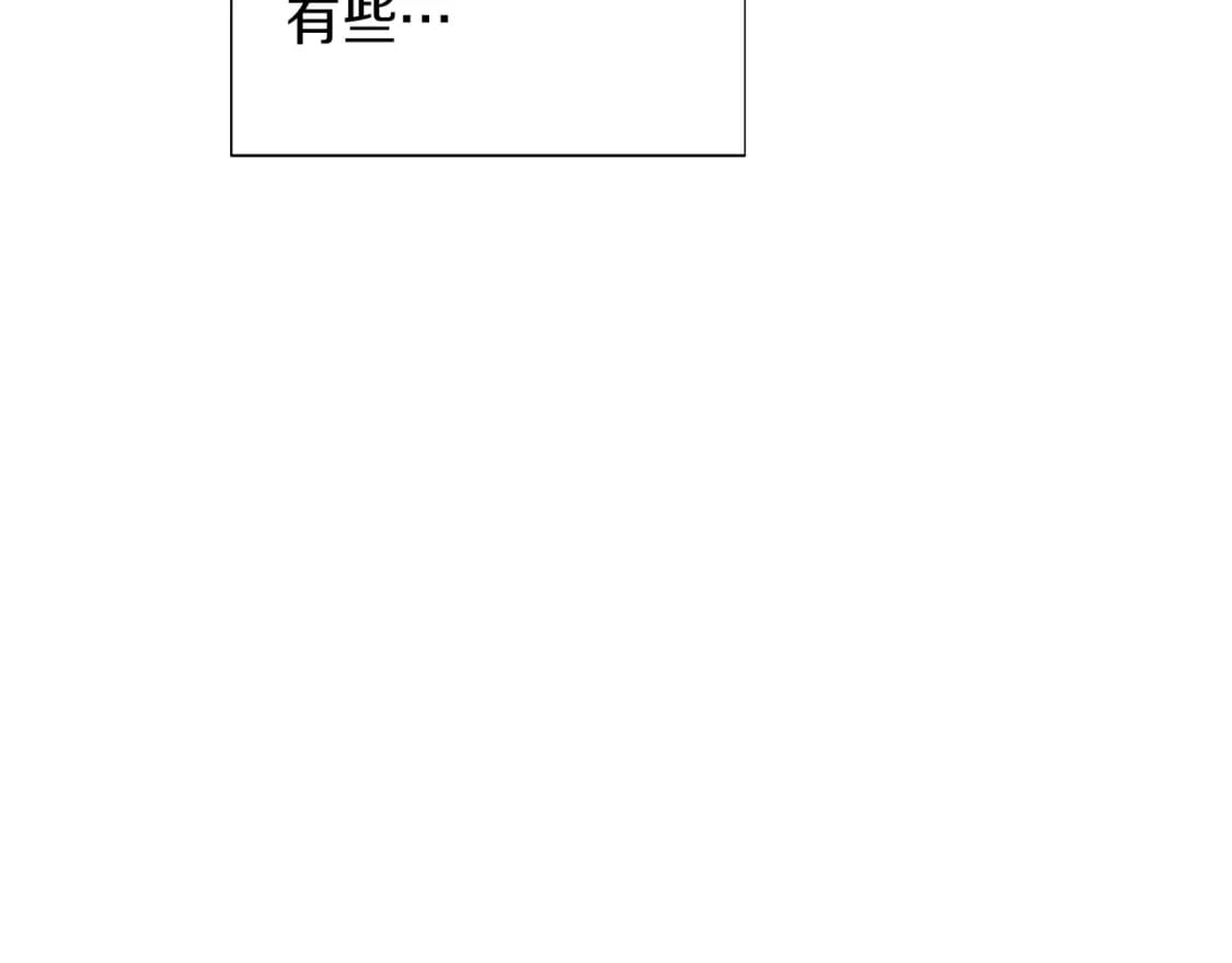 第100话 幕后主使53