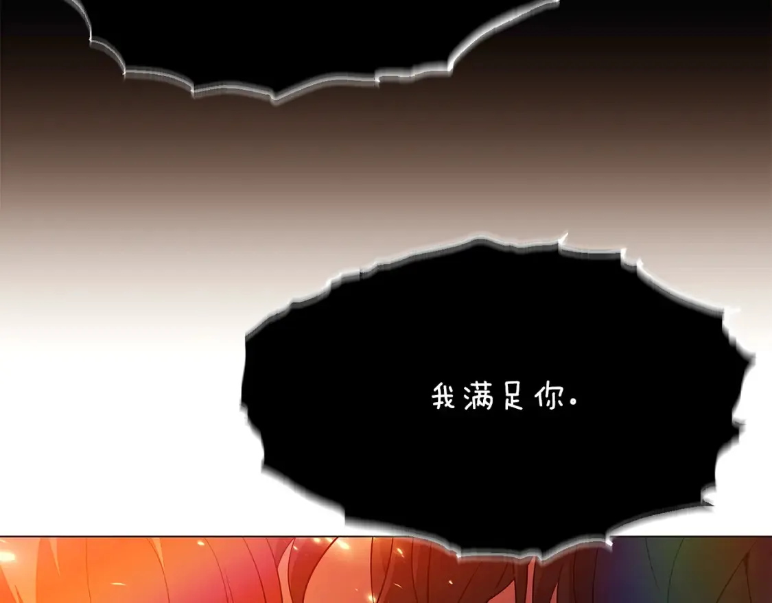 第137话 黑白人生72