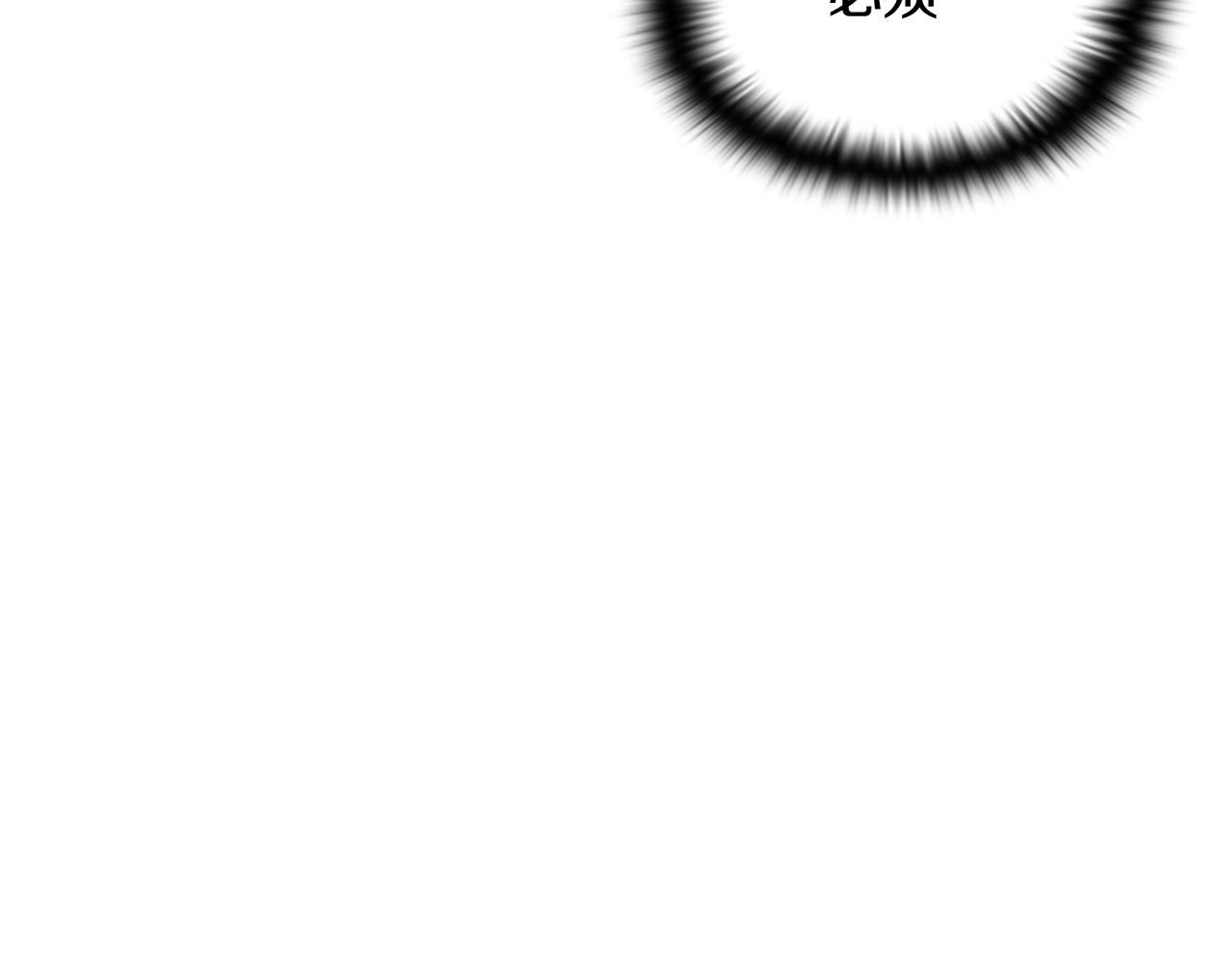 第48话 皇帝的宝剑15