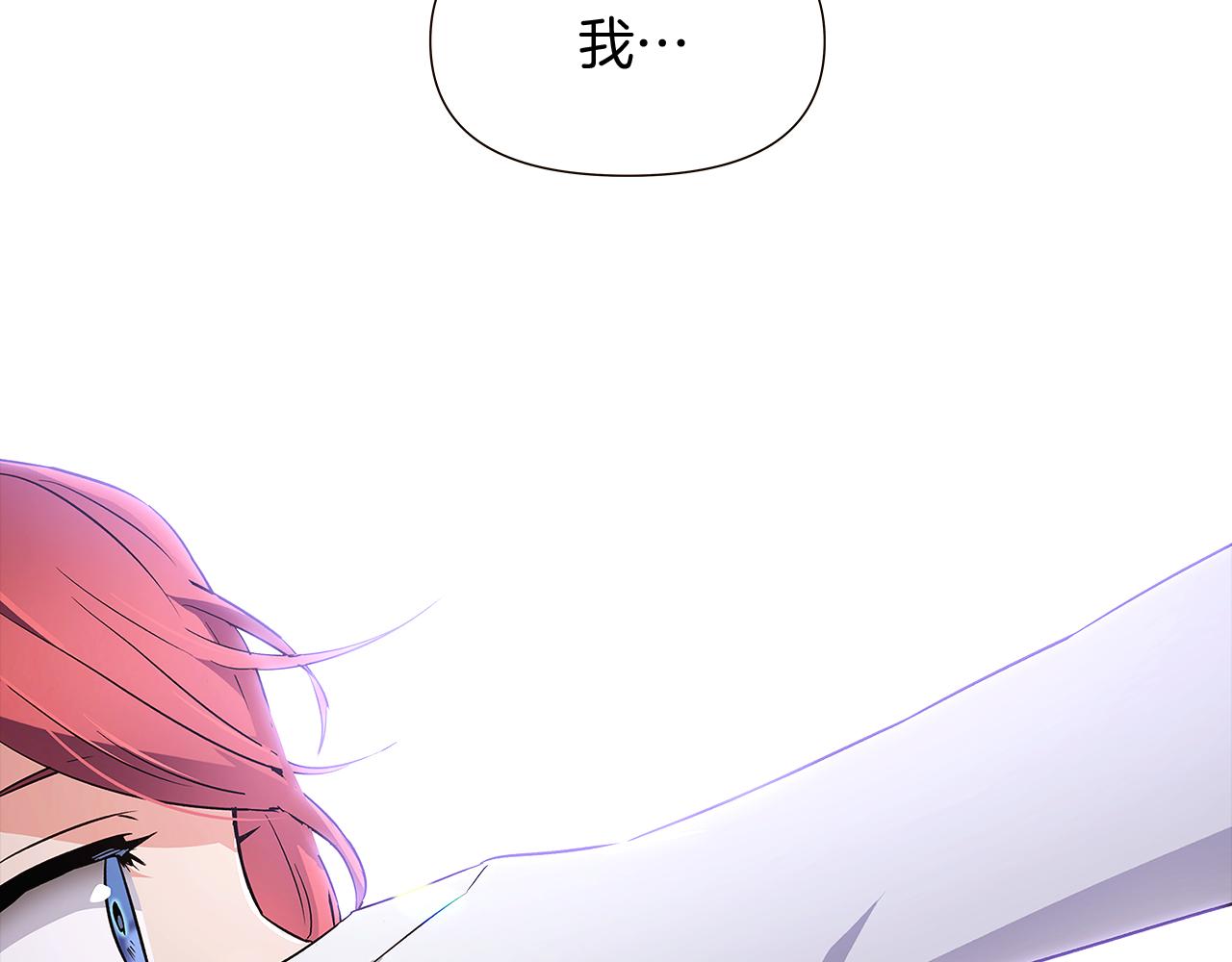 第38话 真情流露137