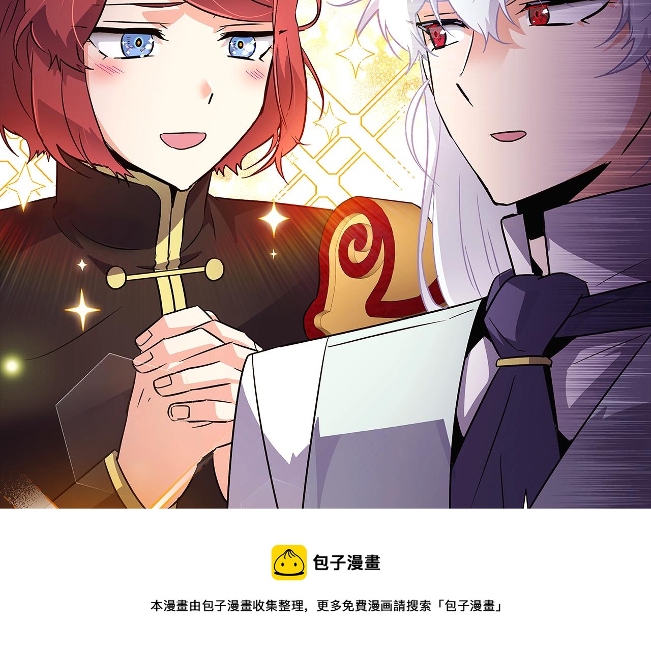第39话 履行赌约136