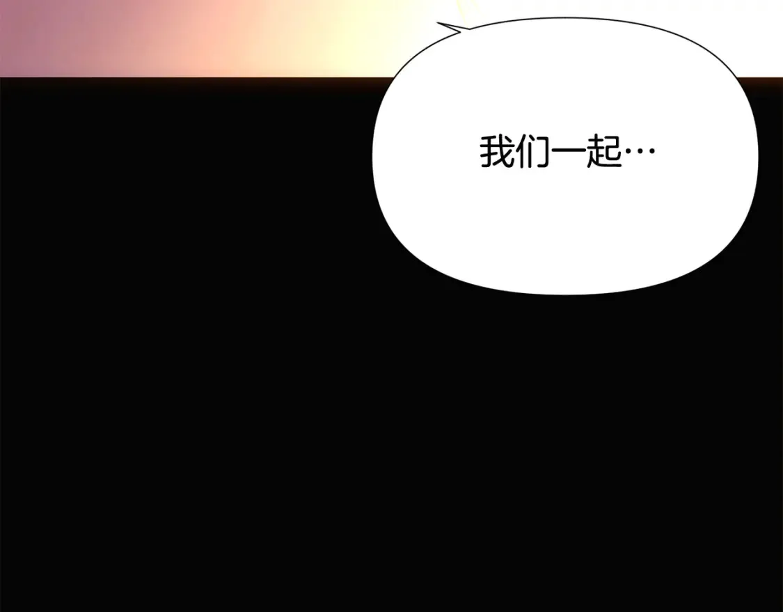 第133话 父亲苏醒153
