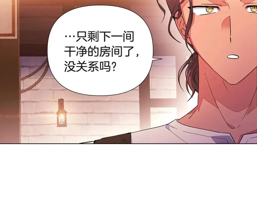 第68话 站队163