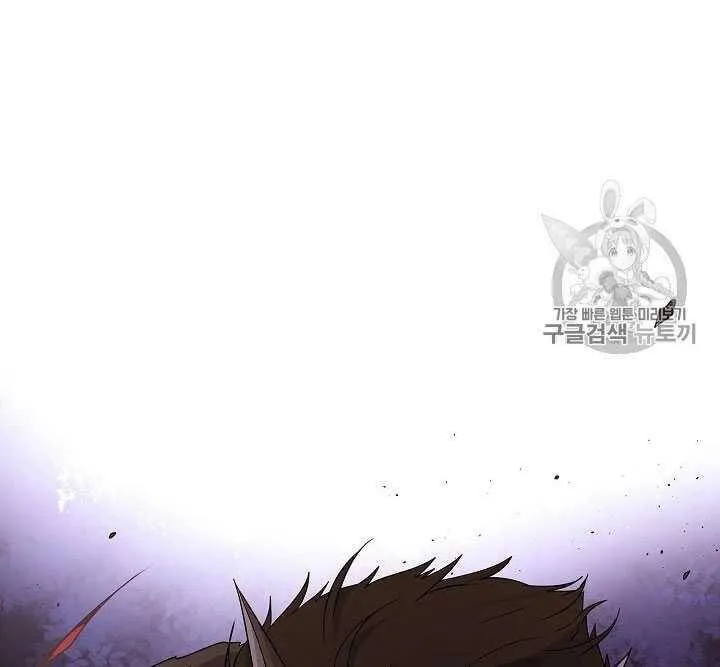 第09话106