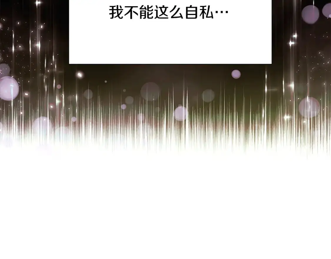 第129话 最后的机会43