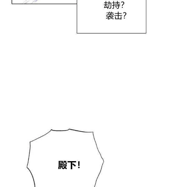 第57话89