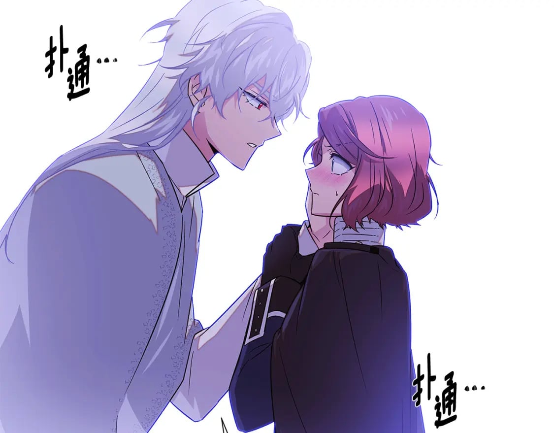 第118话 爱的代价82