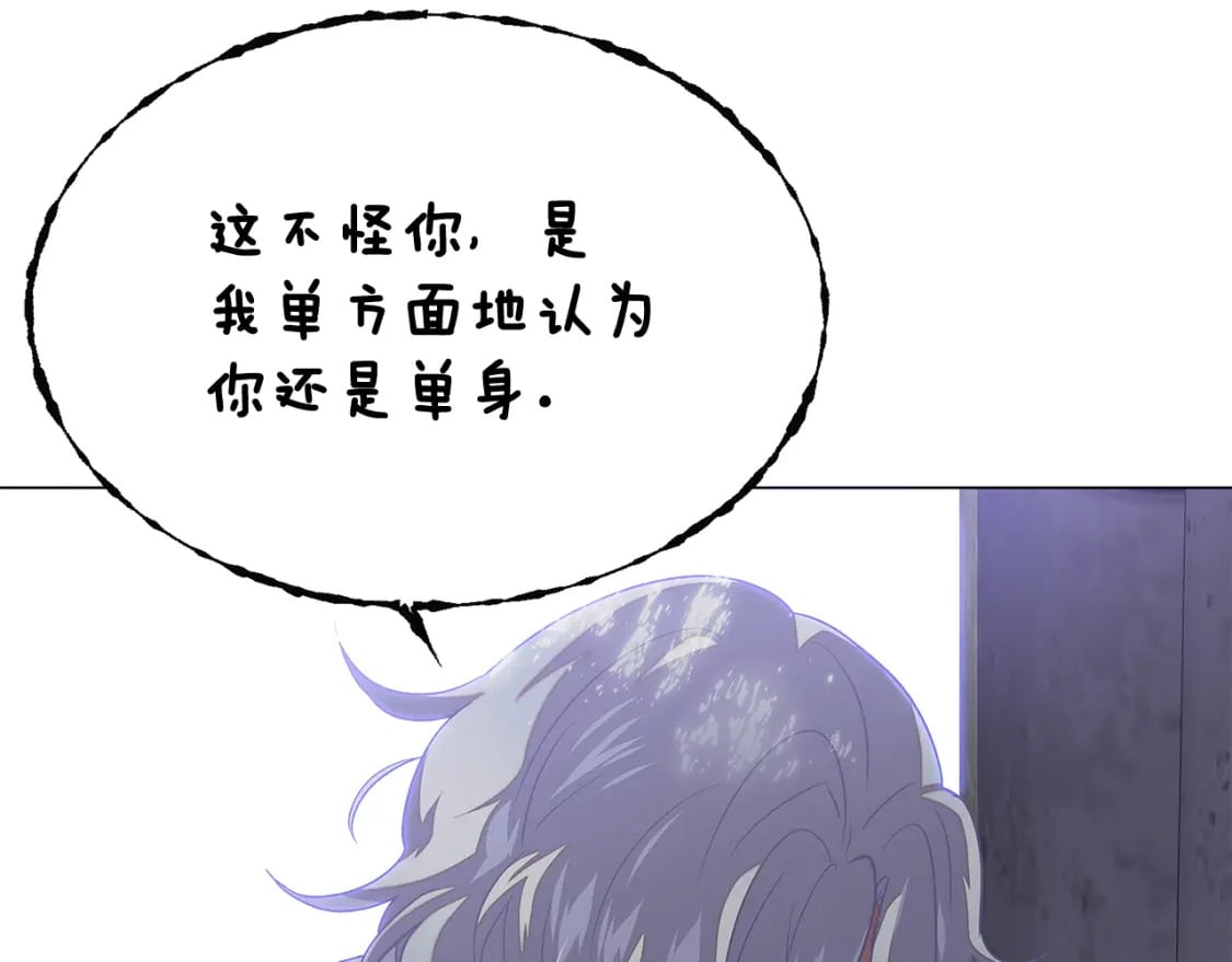 第114话 孤注一掷122