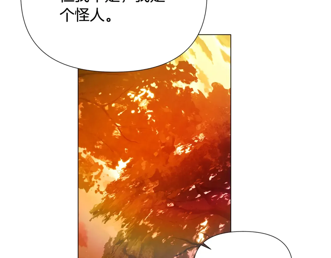 第137话 黑白人生81