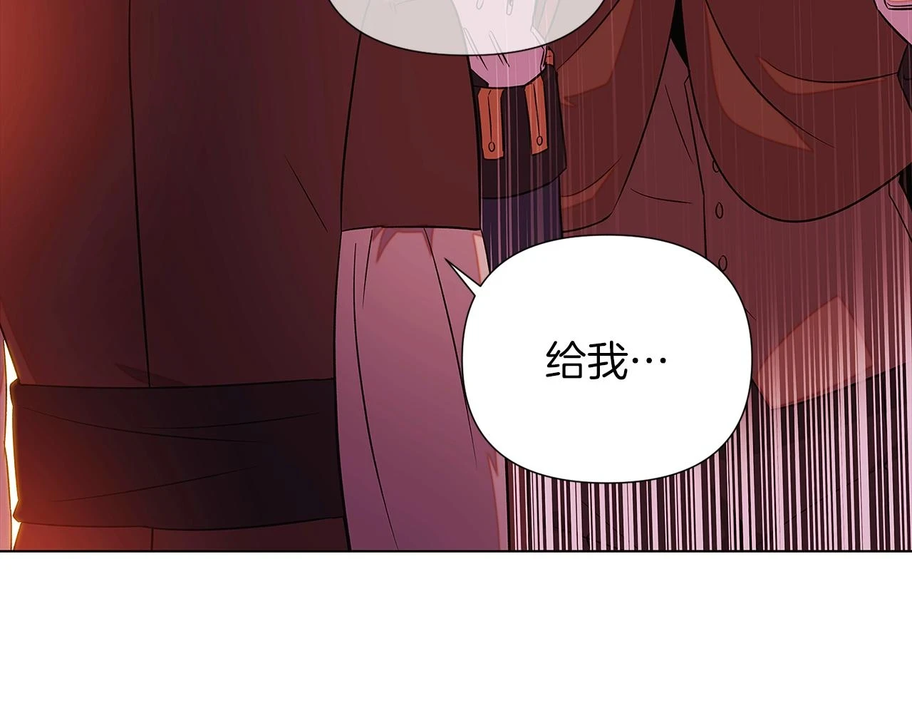 第96话 迫不得已124