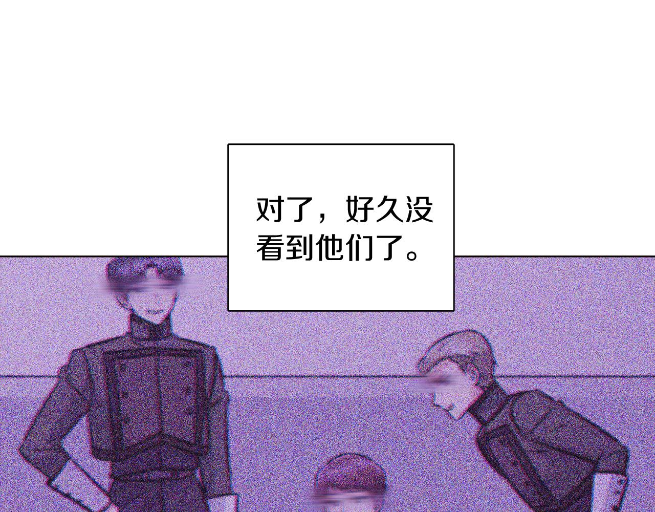 第50话 结婚的目的111