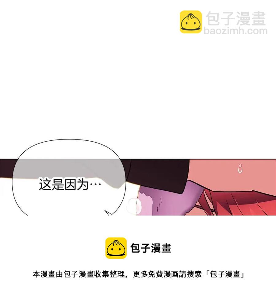 第71话 无法自拔148