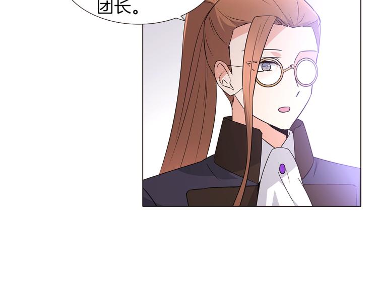 第2话 故意失手39