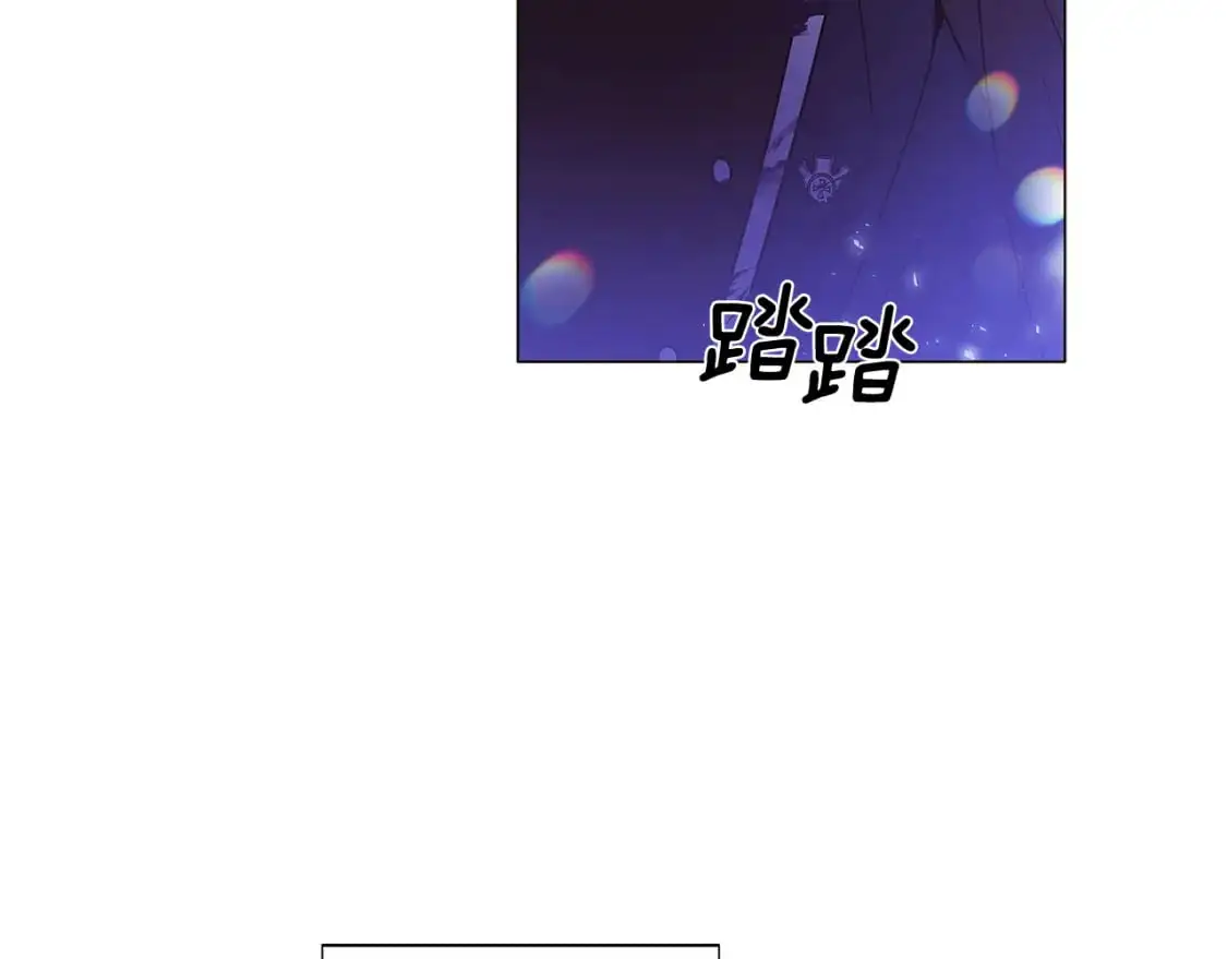 第124话 皇后的威胁43