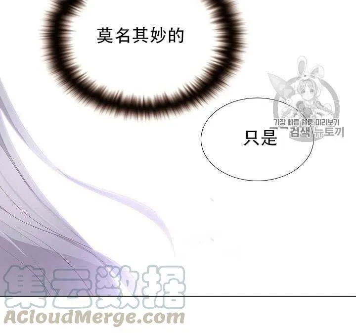 第13话100