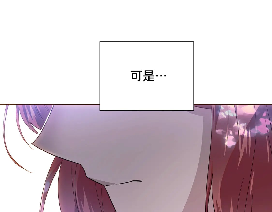 第110话 知己知彼139