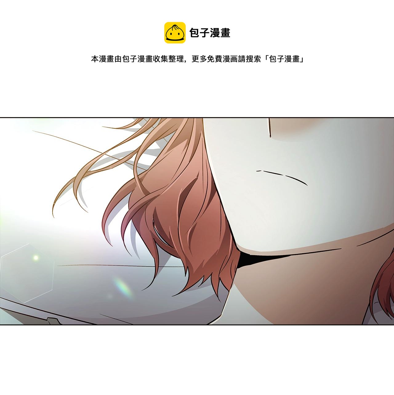 第44话 疯狂的男人160