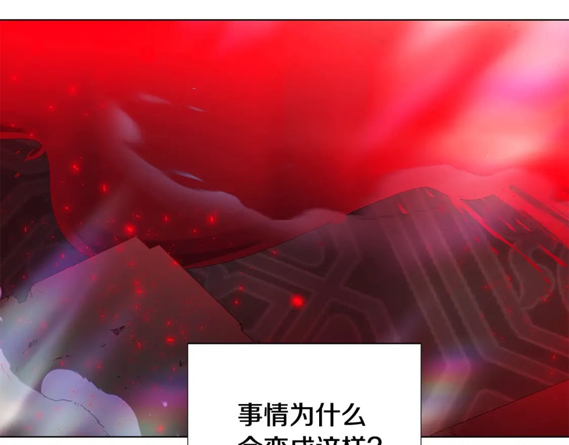 第107话 挚爱的选择64