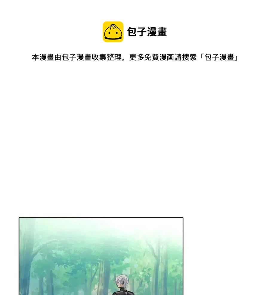 第64话 皇位继承人132
