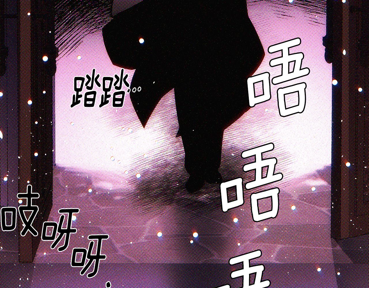 第93话 命中注定230
