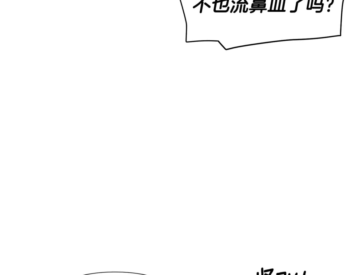 第112话 唯一的选择13