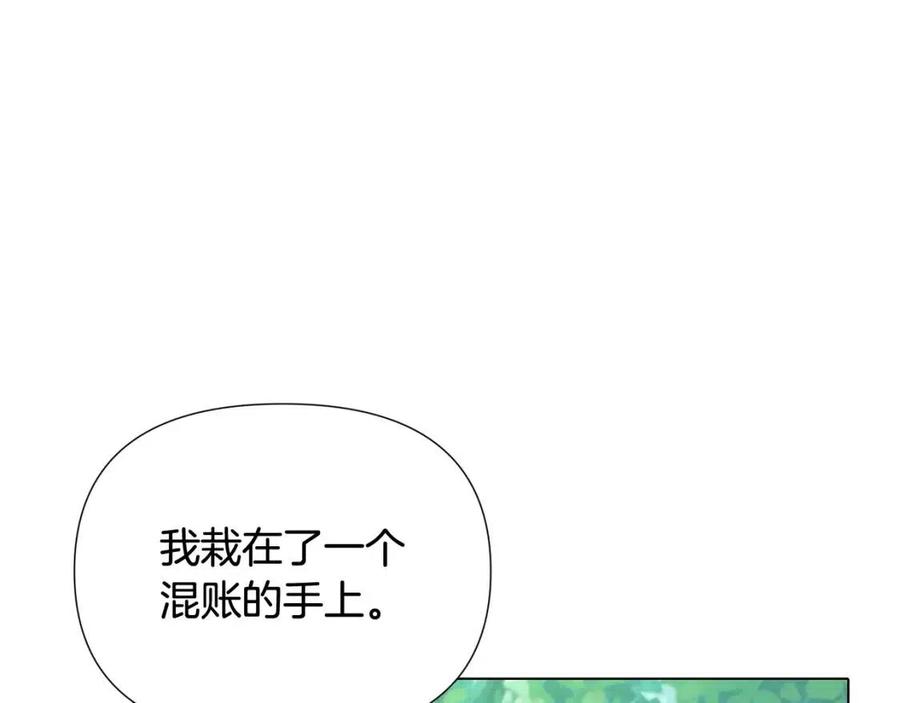 第62话 真正的任务38