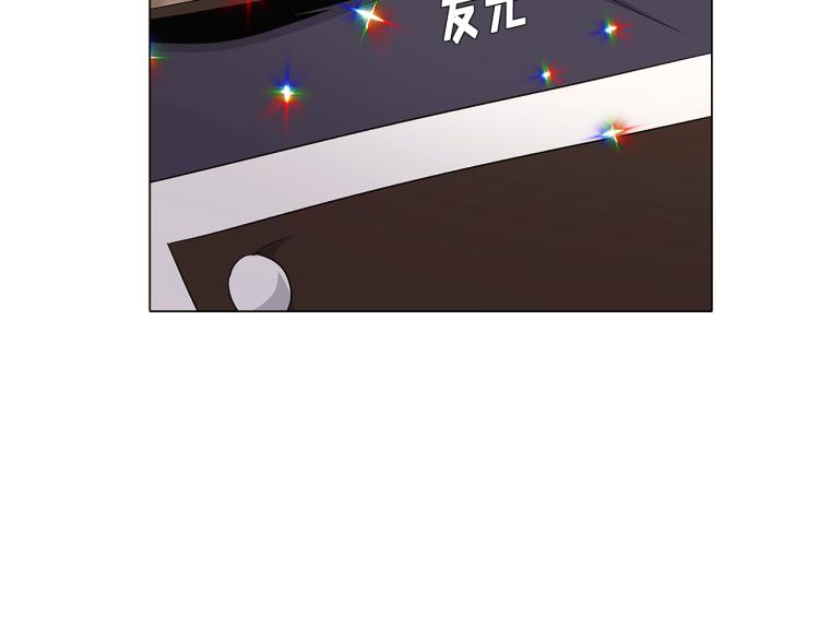 第15话 奇怪的反派14