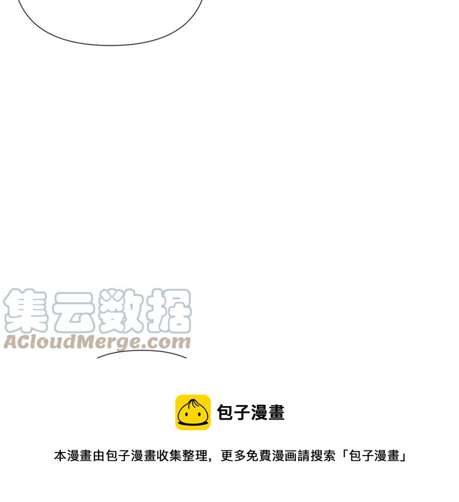第80话 想不起来？！160