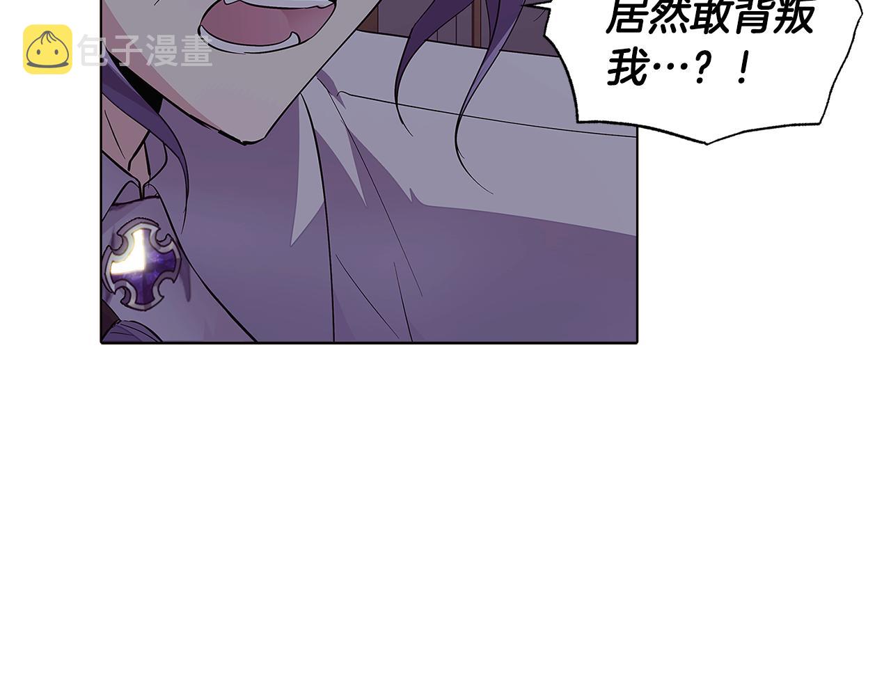 第81话 纠结77