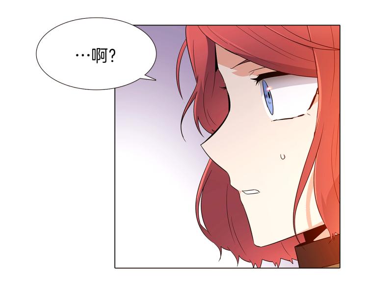 第15话 奇怪的反派39