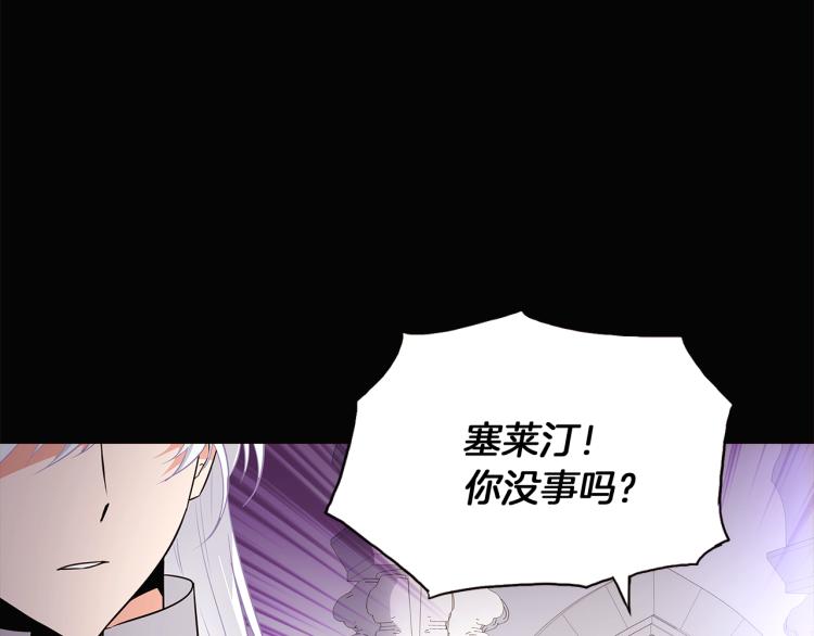 第5话 备受关注69