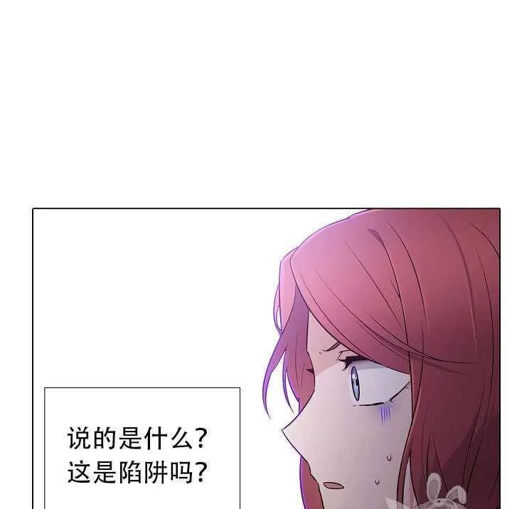 第10话104