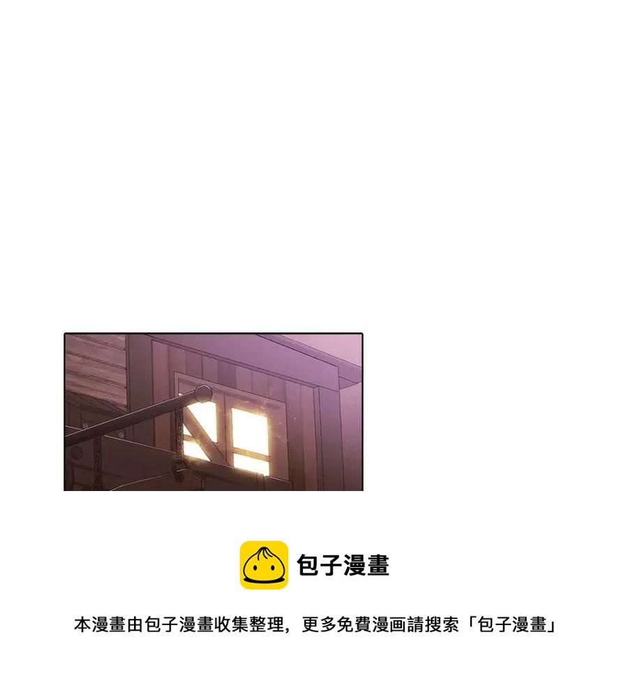 第69话 信任4