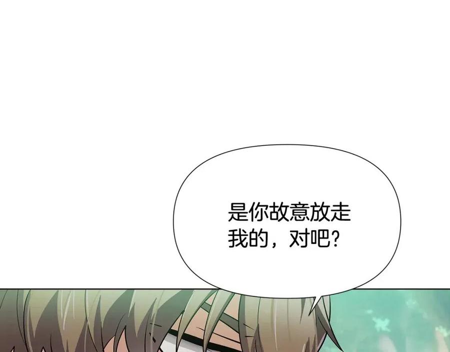 第62话 真正的任务153