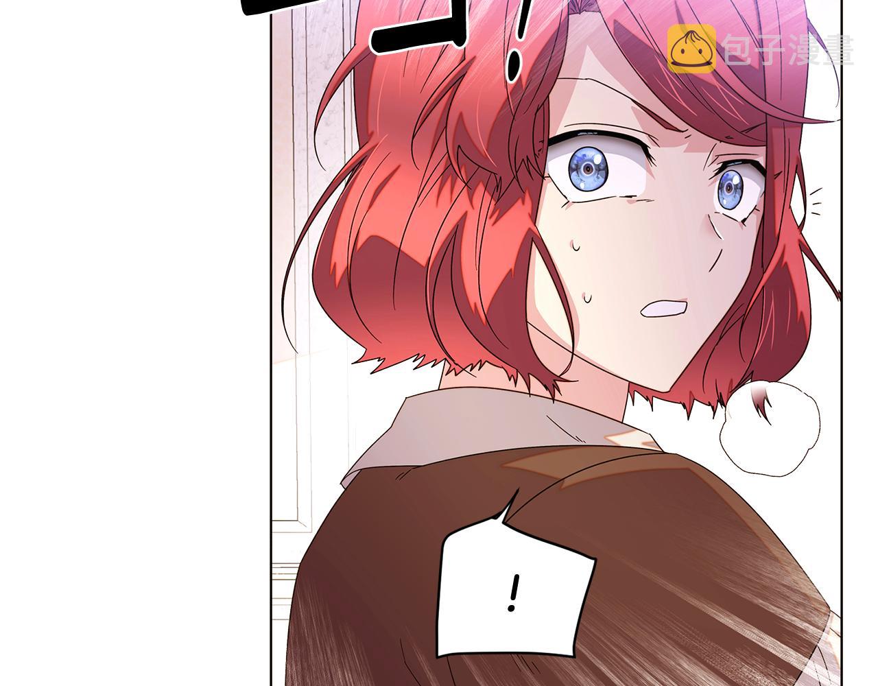 第91话 感情升华229
