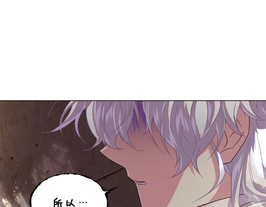 第114话 孤注一掷52