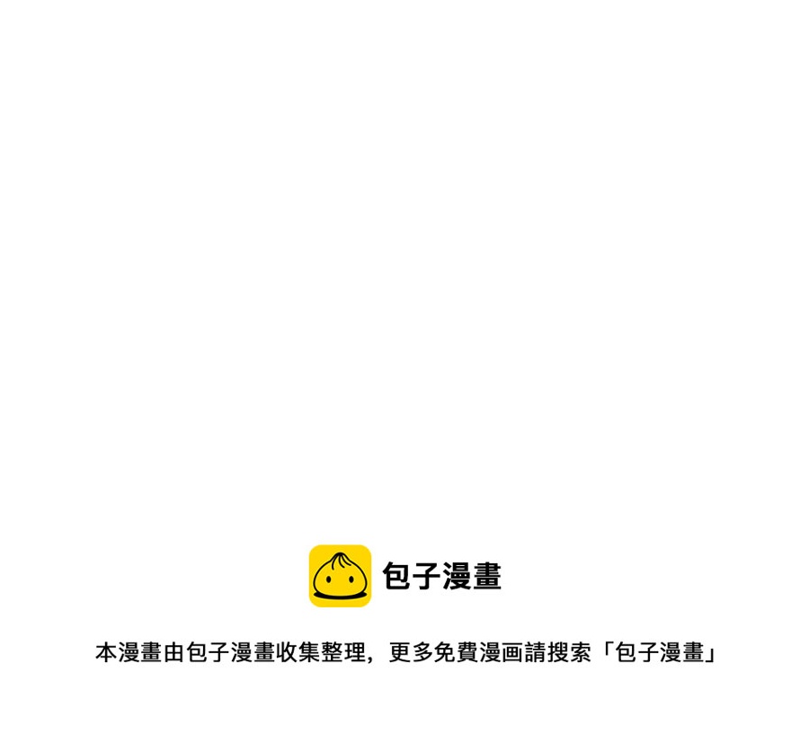 第63话 幕后人物148