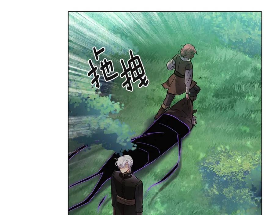 第64话 皇位继承人114