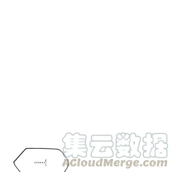 第57话56