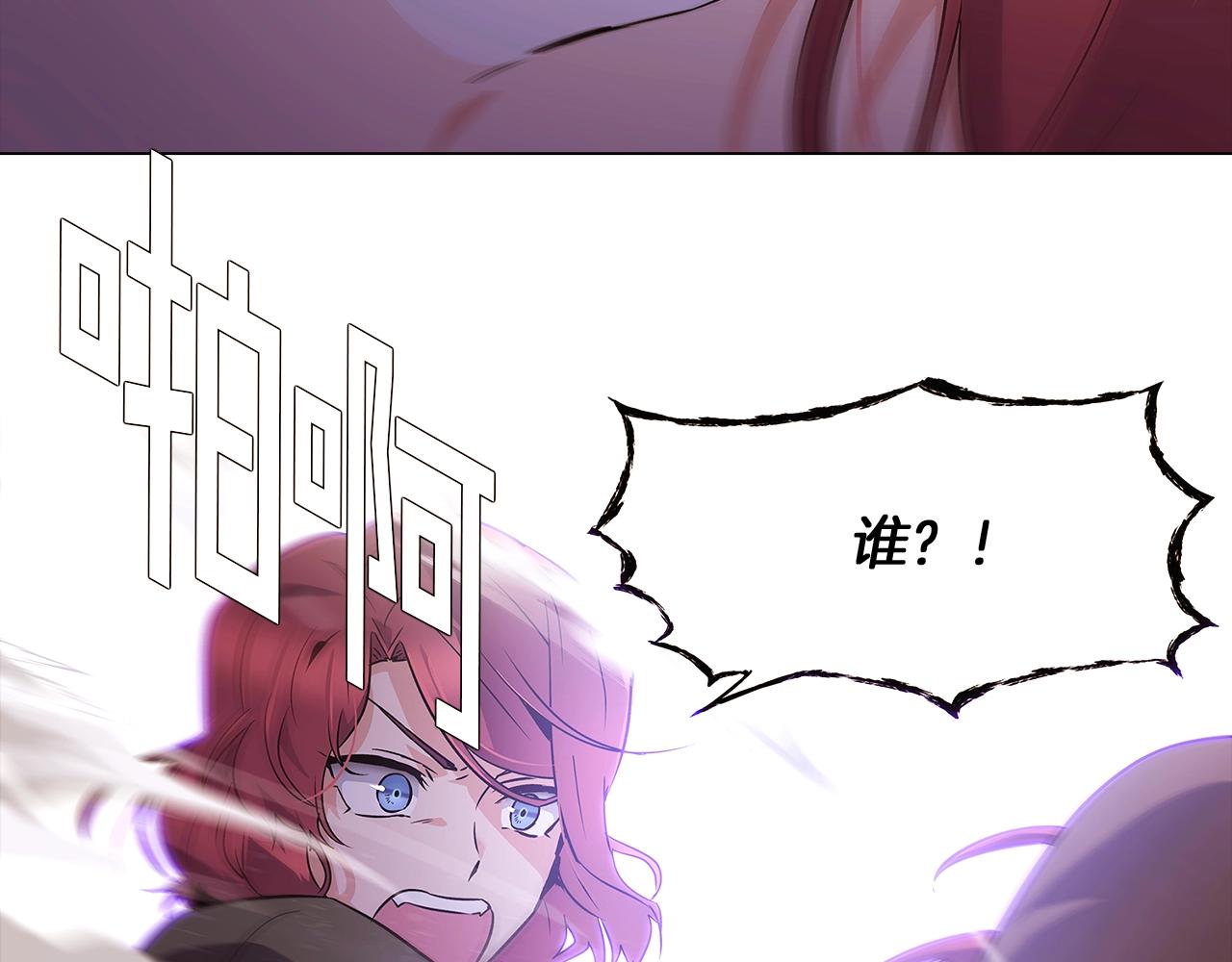 第25话 逆转的剧情42