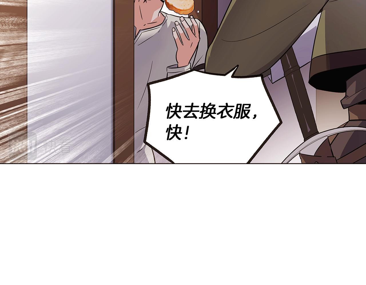 第30话 识破前夕12