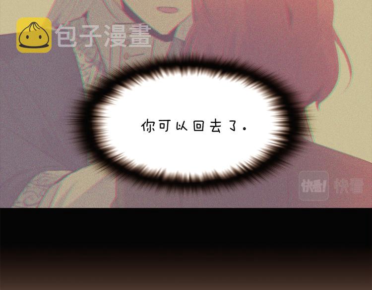 第19话 反派真面目40