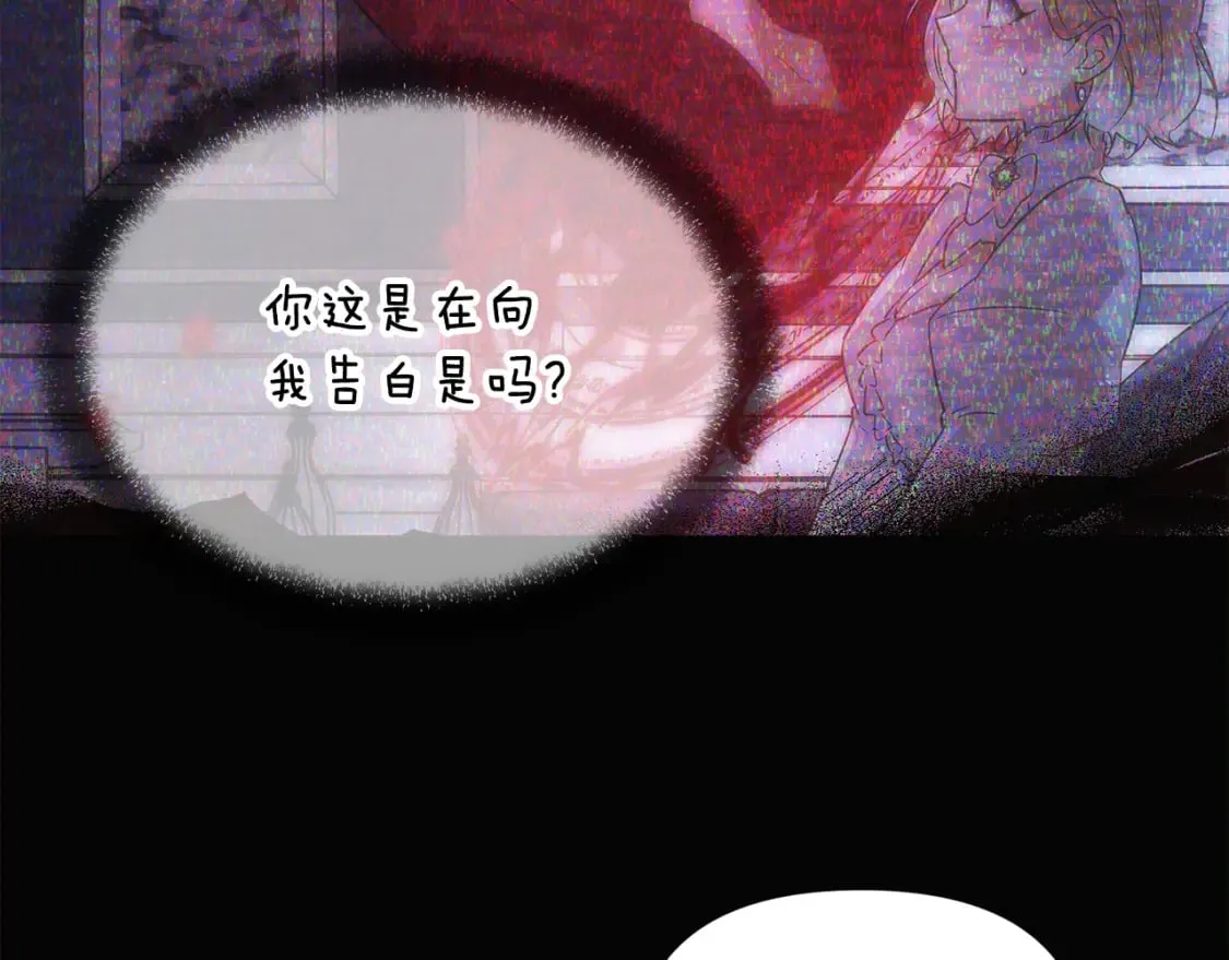第132话 百口难辩125