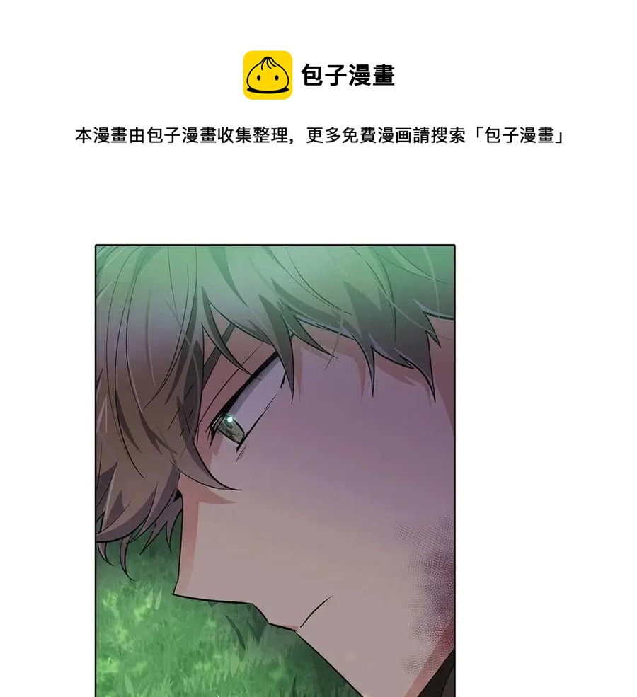 第64话 皇位继承人144
