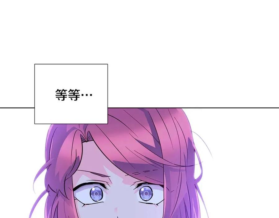 第63话 幕后人物137