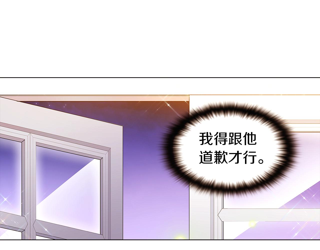 第35话 失控暴走47