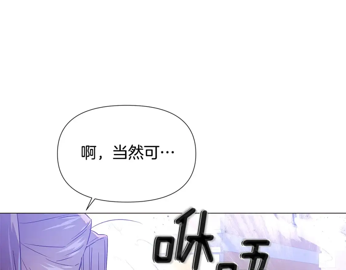 第125话 家人的守护者88