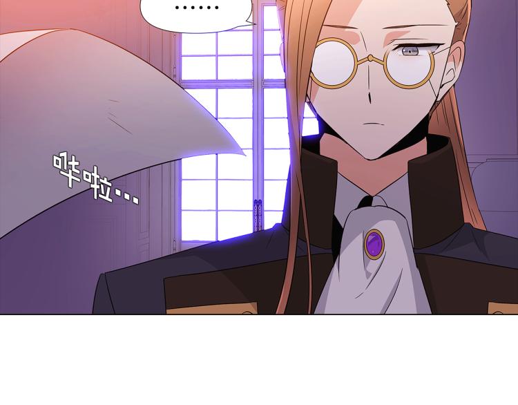 第19话 反派真面目110