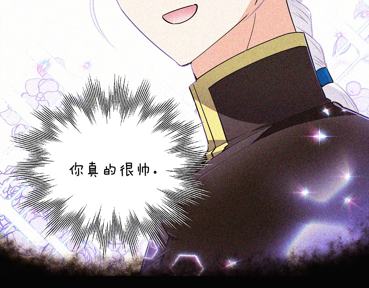第85话 若即若离61