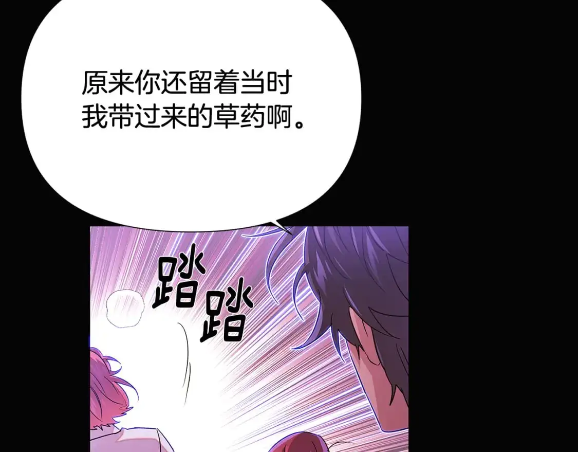 第126话 主动请缨64